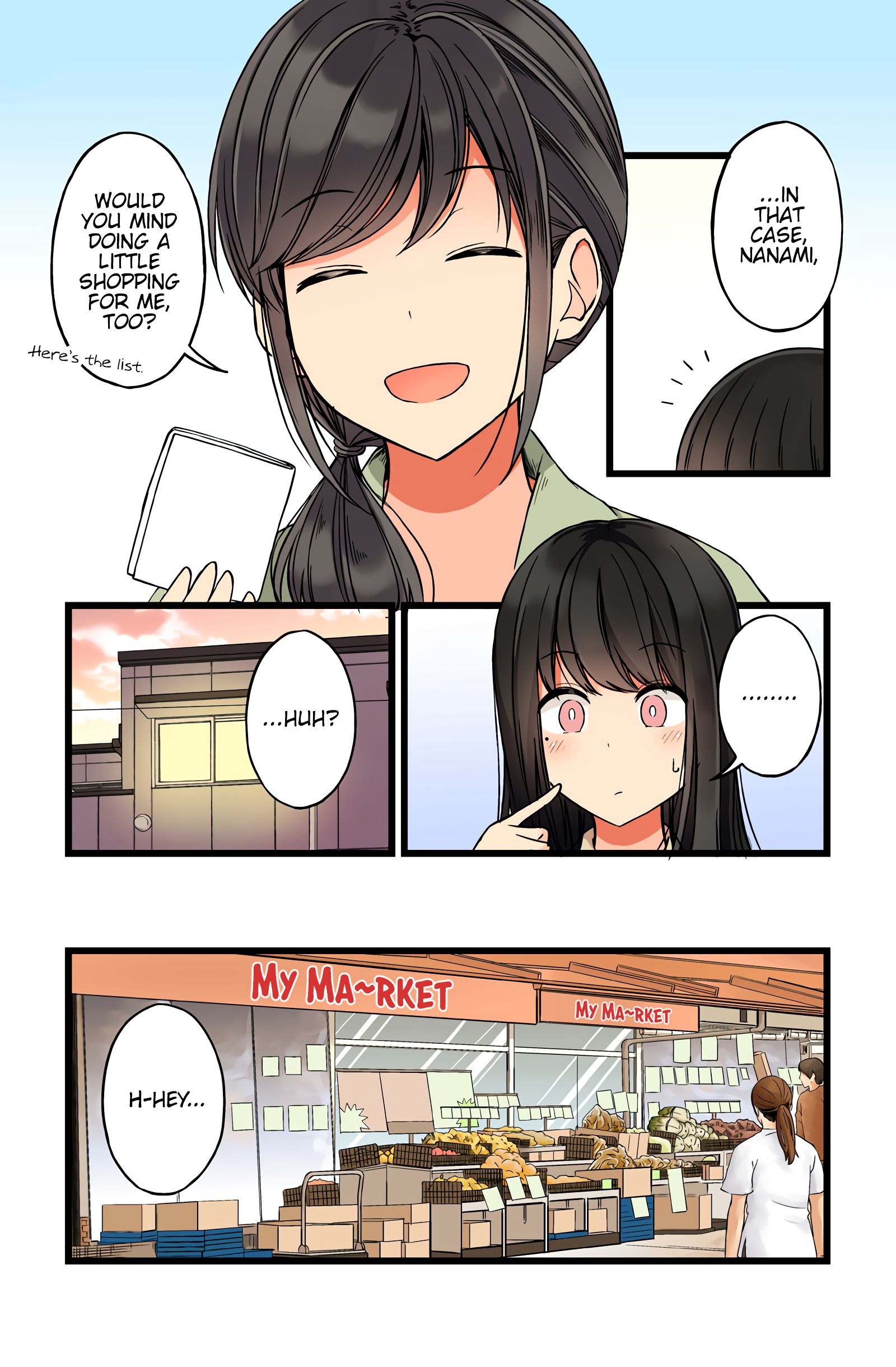 Hanging Out with a Gamer Girl chapter 44 page 2