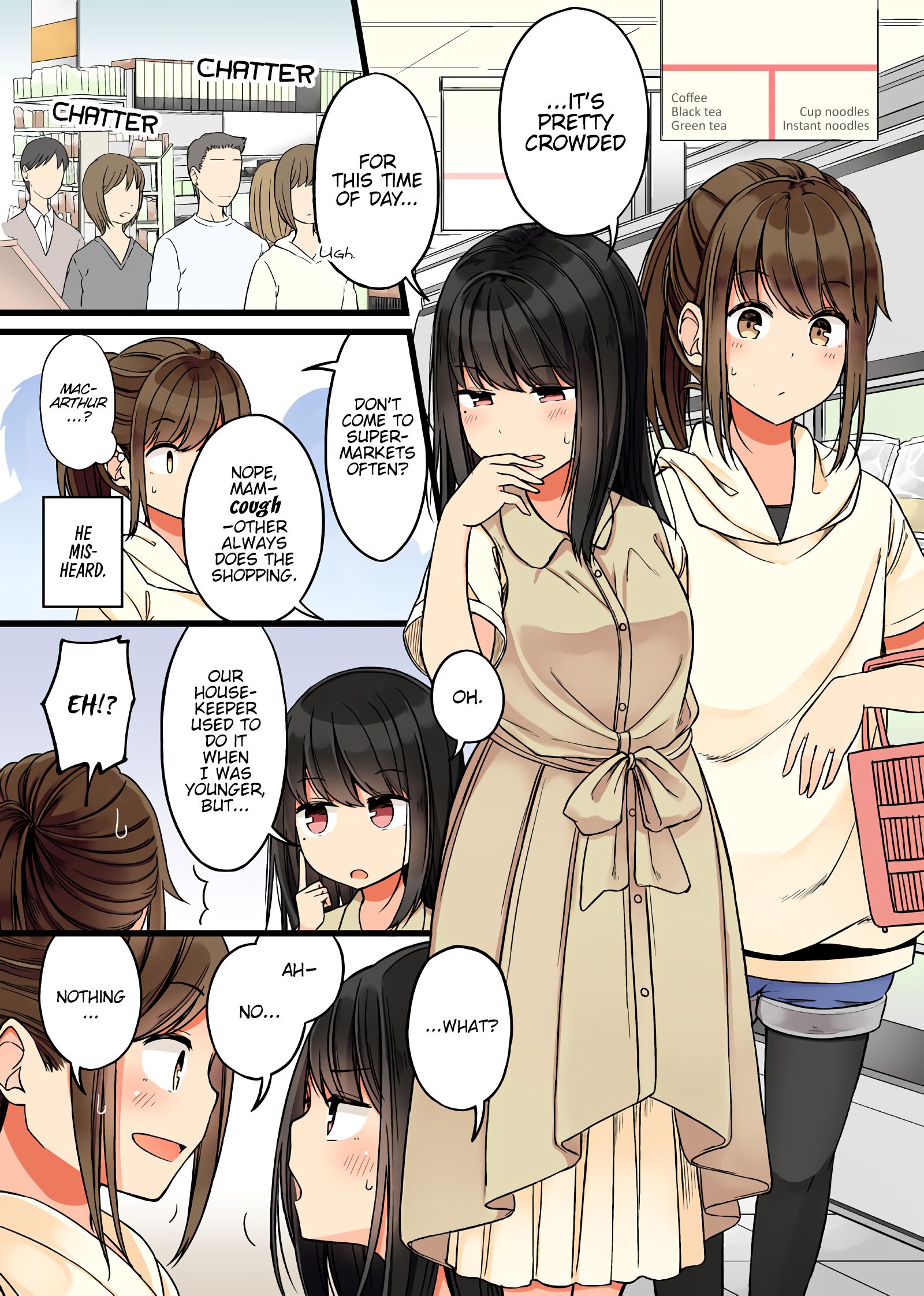 Hanging Out with a Gamer Girl chapter 44 page 3