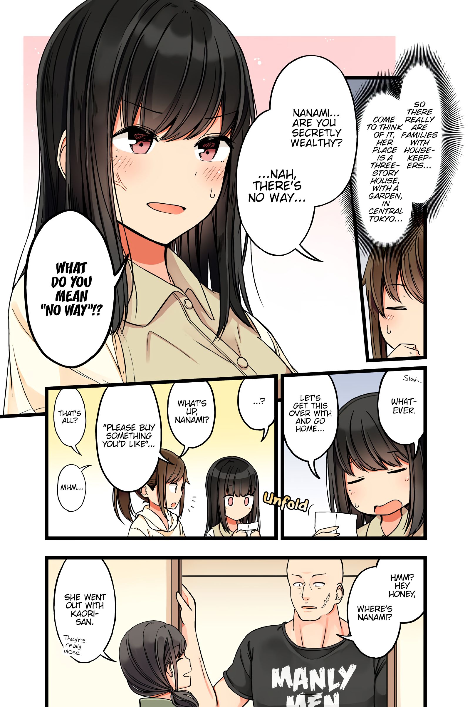 Hanging Out with a Gamer Girl chapter 44 page 4