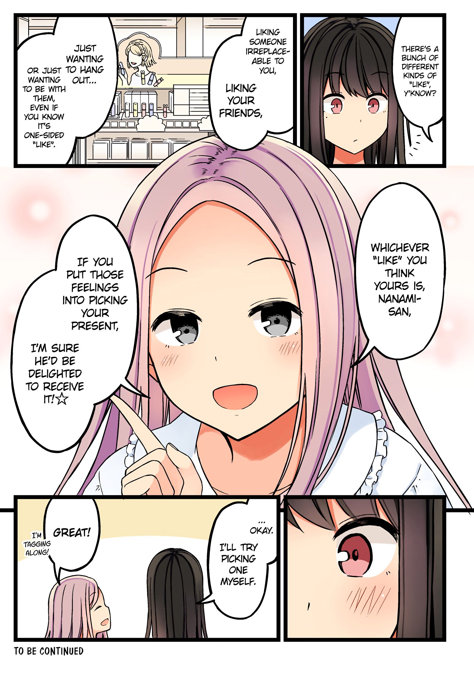 Hanging Out with a Gamer Girl chapter 49 page 4