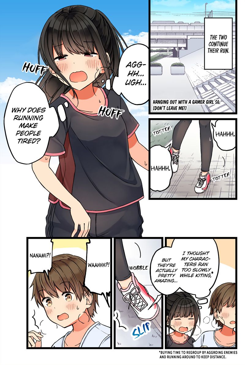 Hanging Out with a Gamer Girl chapter 56 page 1