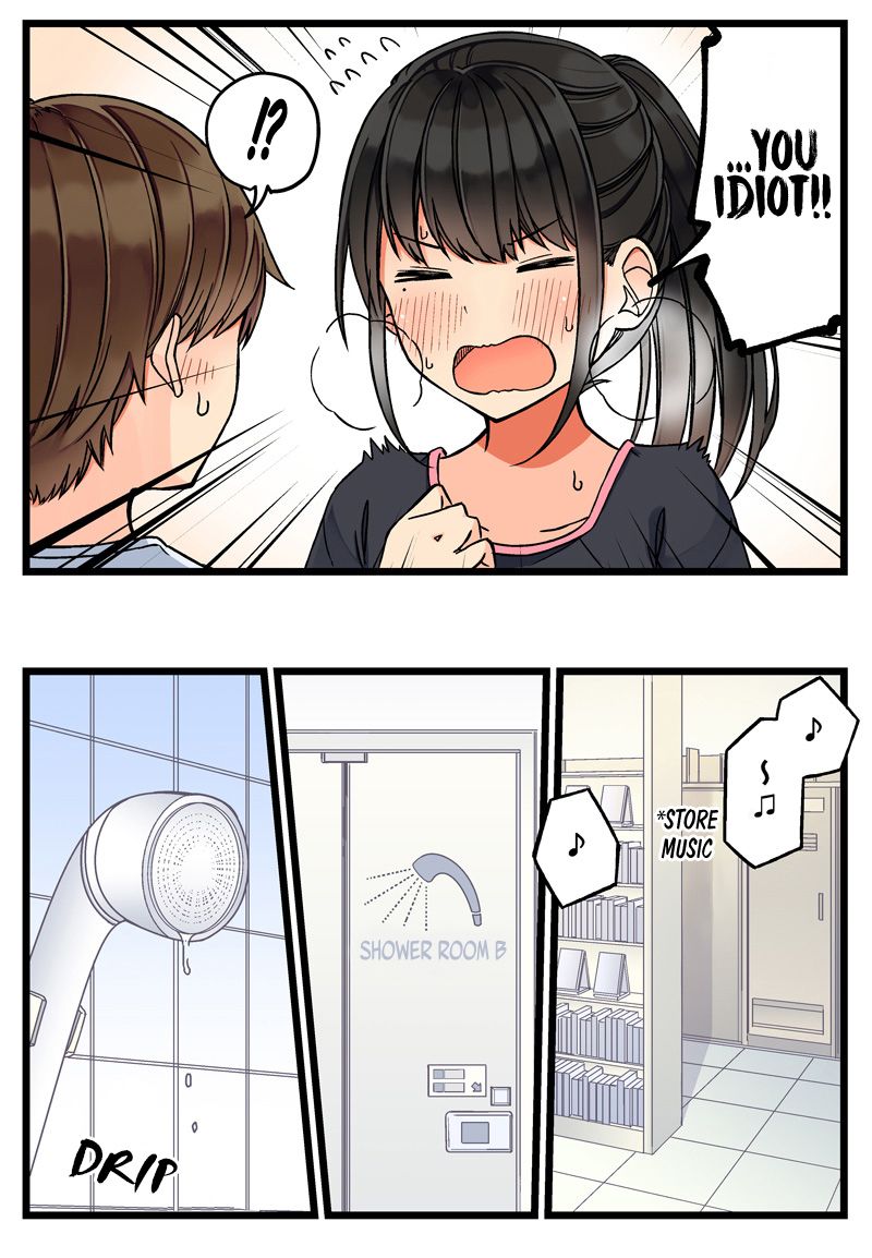 Hanging Out with a Gamer Girl chapter 57 page 3