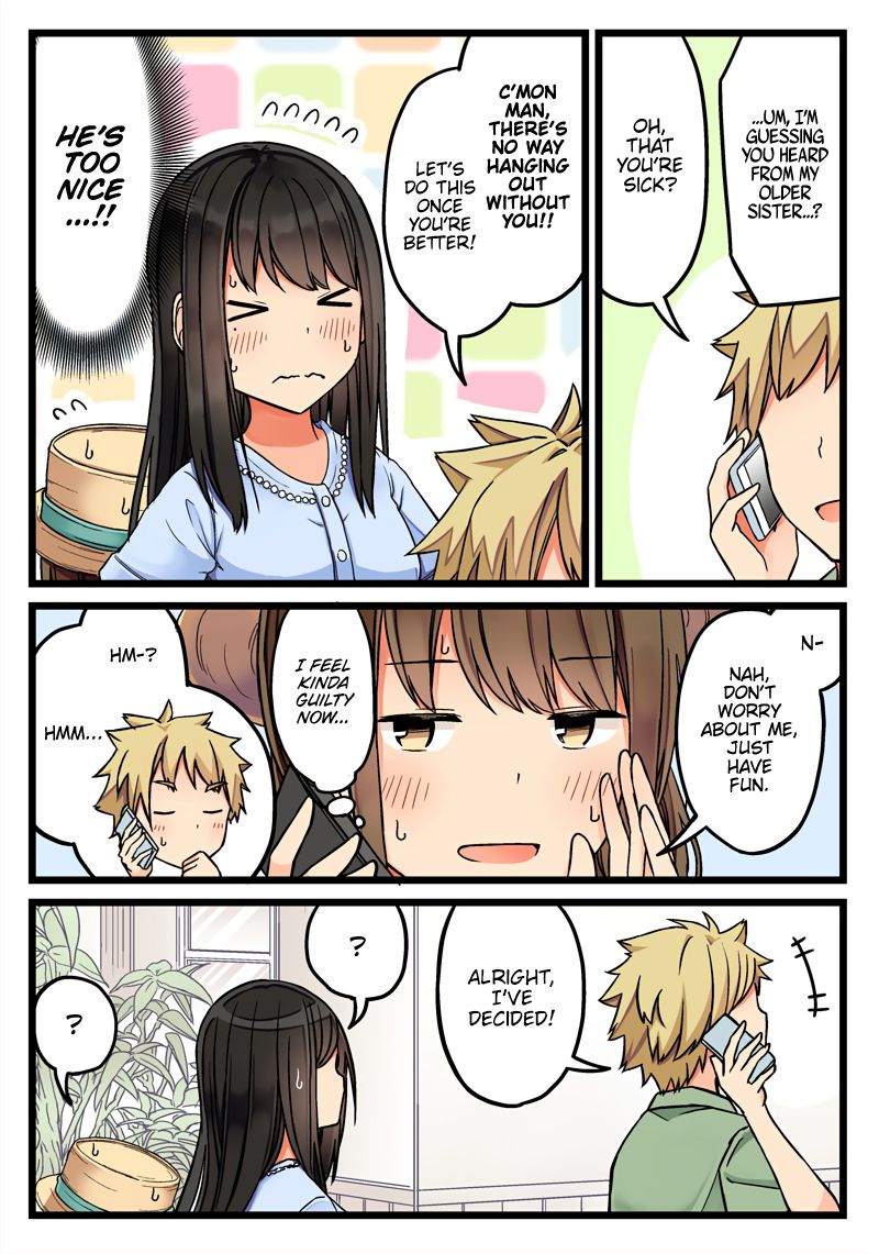 Hanging Out with a Gamer Girl chapter 60 page 4