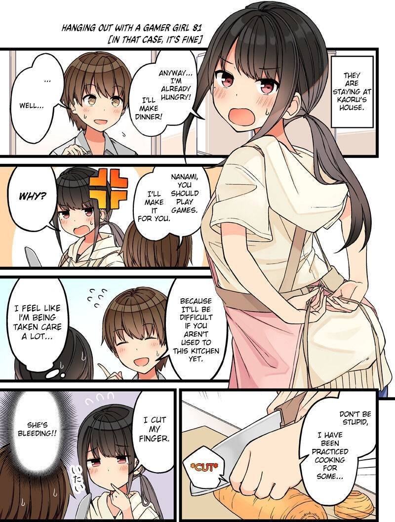 Hanging Out with a Gamer Girl chapter 81 page 1