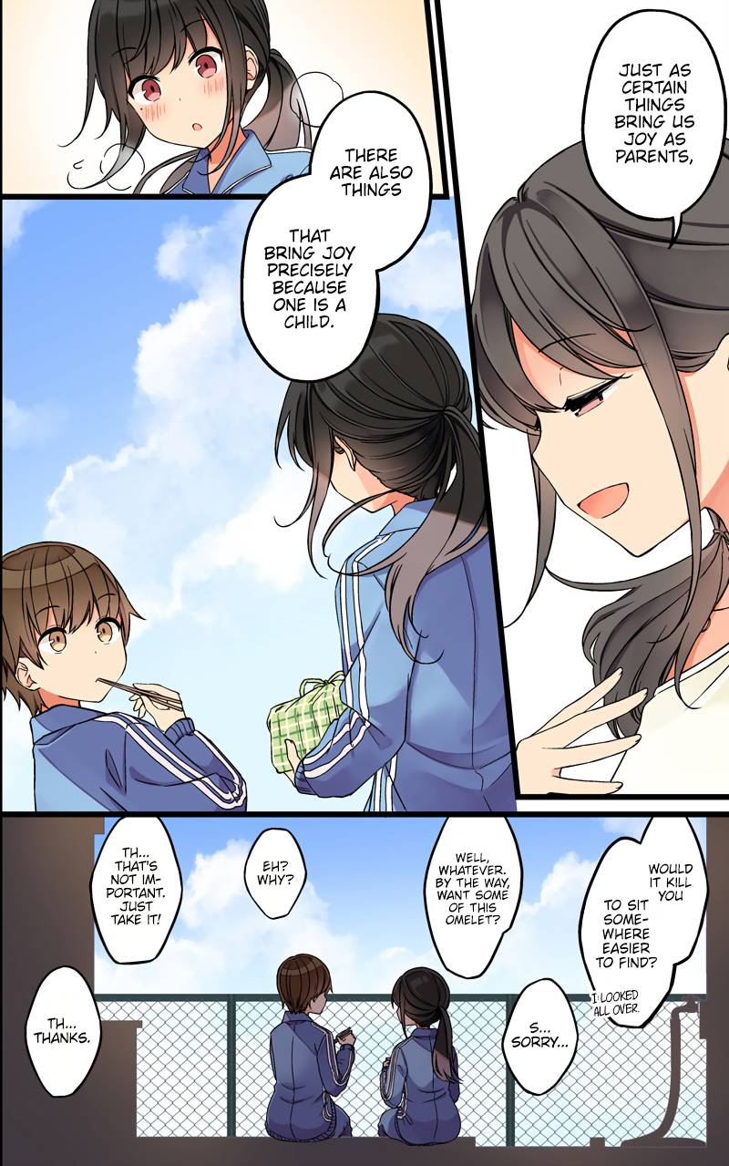 Hanging Out with a Gamer Girl chapter 87 page 4