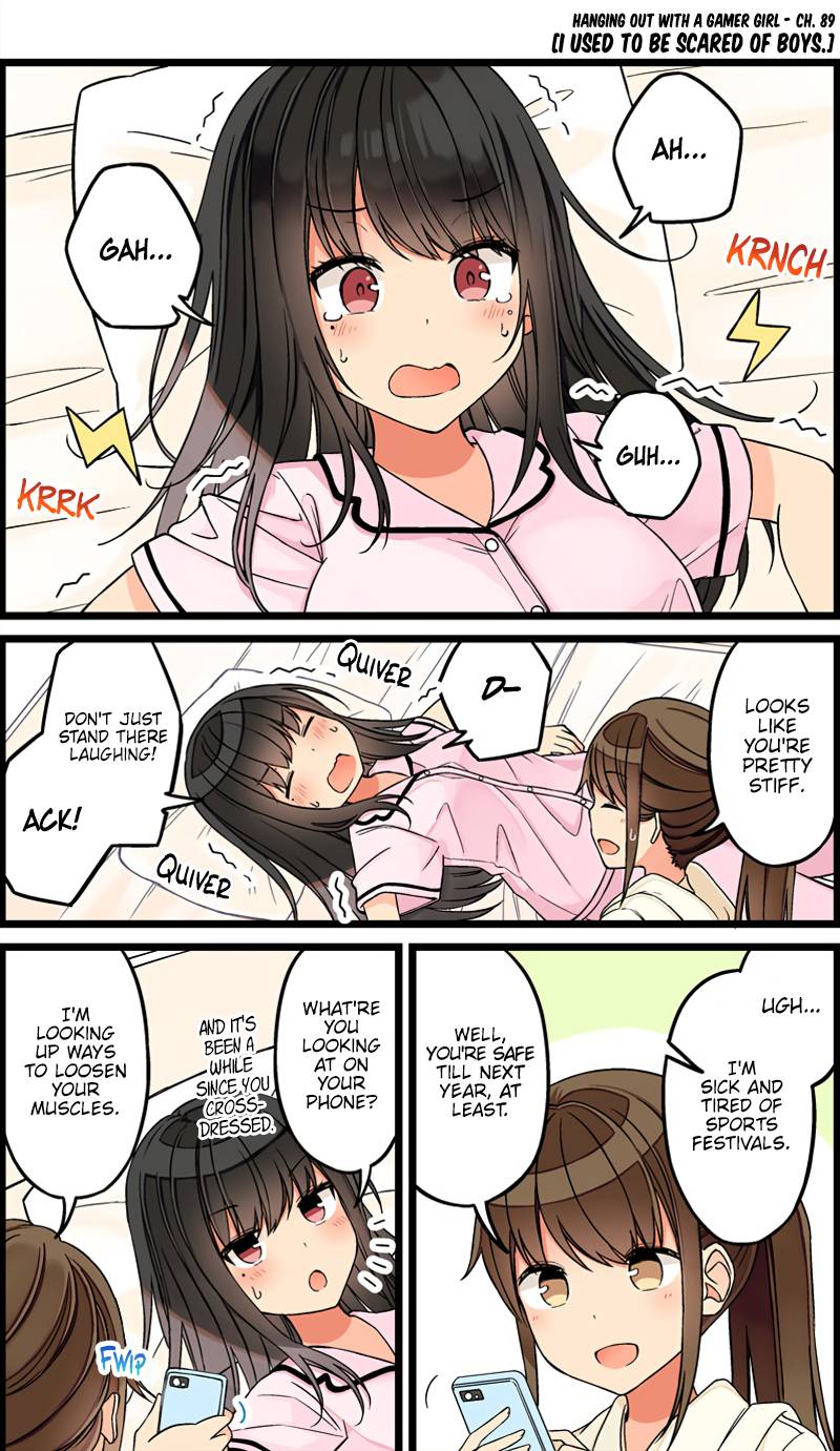 Hanging Out with a Gamer Girl chapter 89 page 1