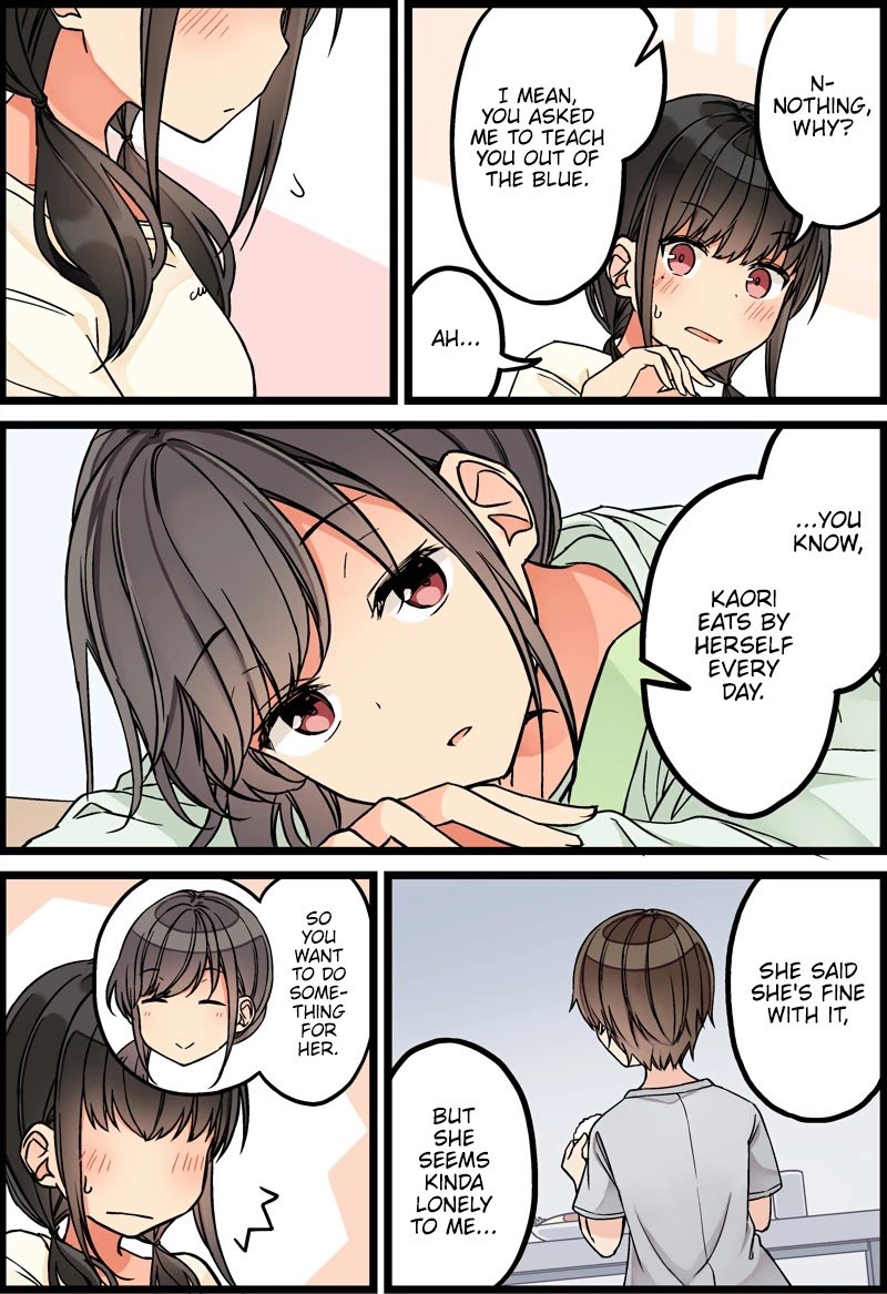 Hanging Out with a Gamer Girl chapter 92 page 2