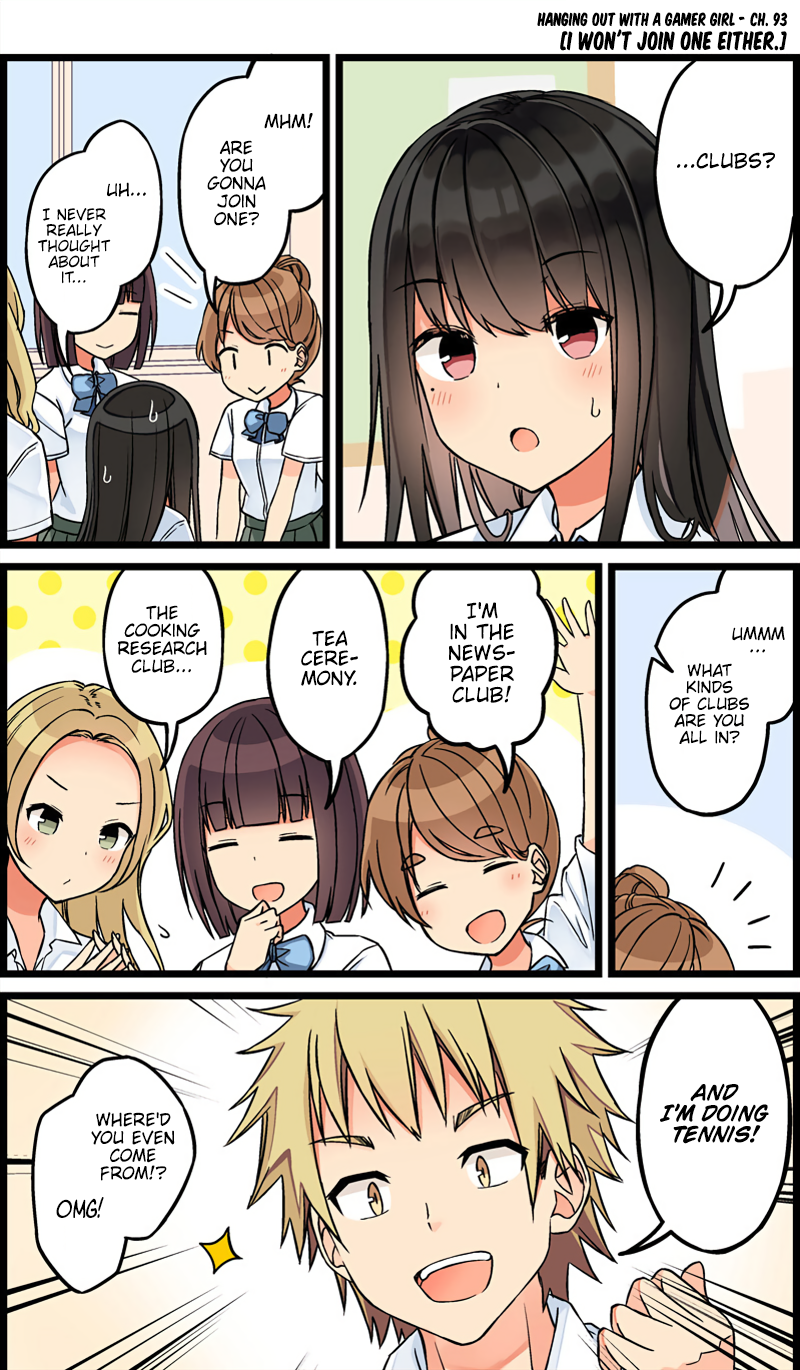 Hanging Out with a Gamer Girl chapter 93 page 1