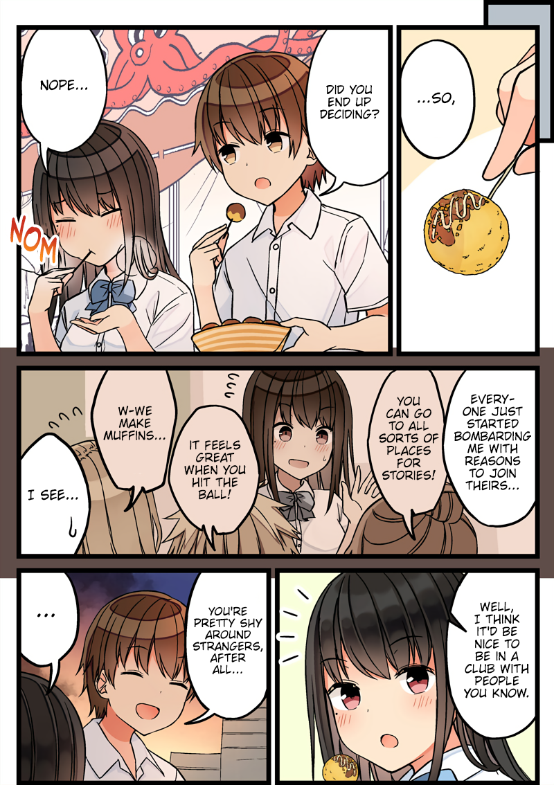 Hanging Out with a Gamer Girl chapter 93 page 2