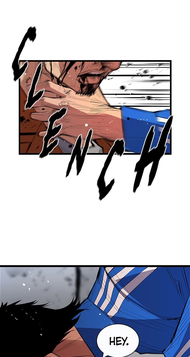 Hanlim Gym chapter 1 page 17