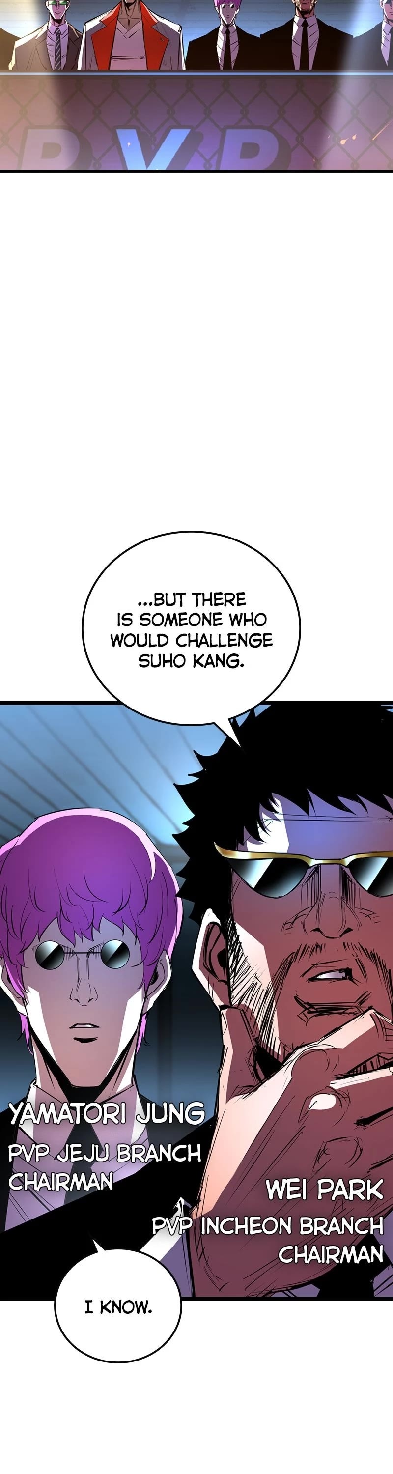 Hanlim Gym chapter 106 page 6