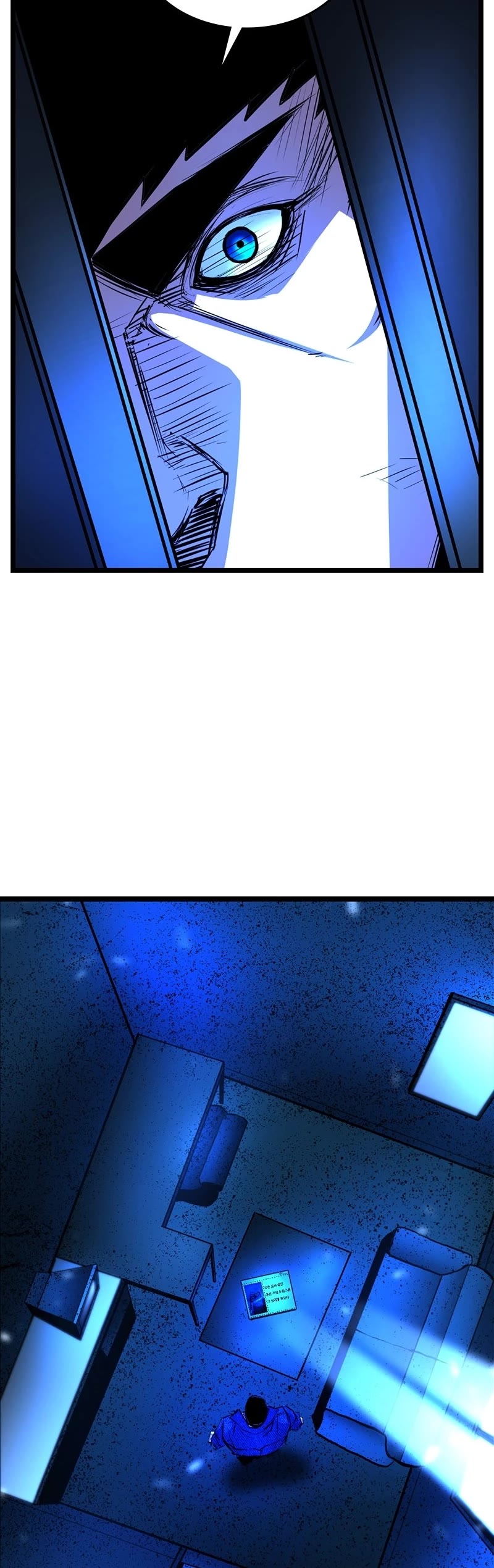 Hanlim Gym chapter 128 page 90