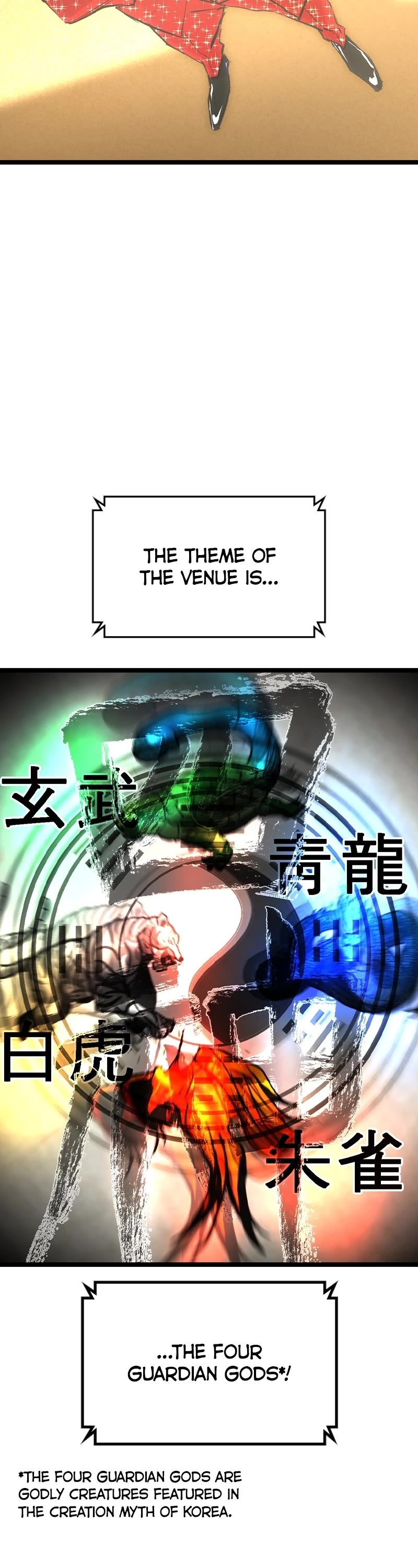 Hanlim Gym chapter 148 page 71