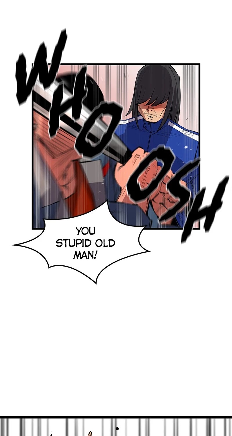 Hanlim Gym chapter 16 page 4