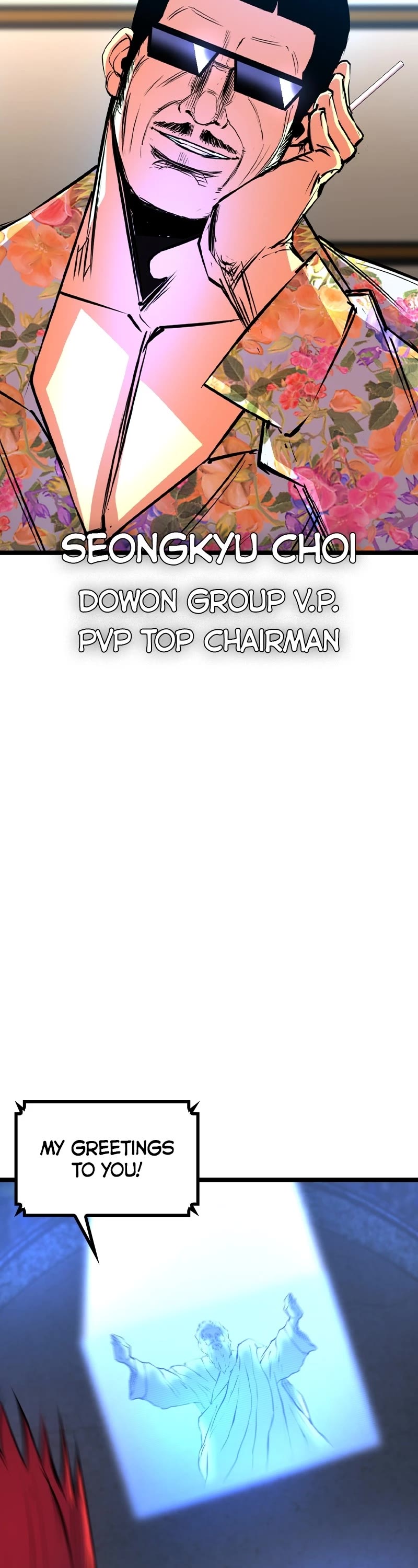 Hanlim Gym chapter 161 page 26