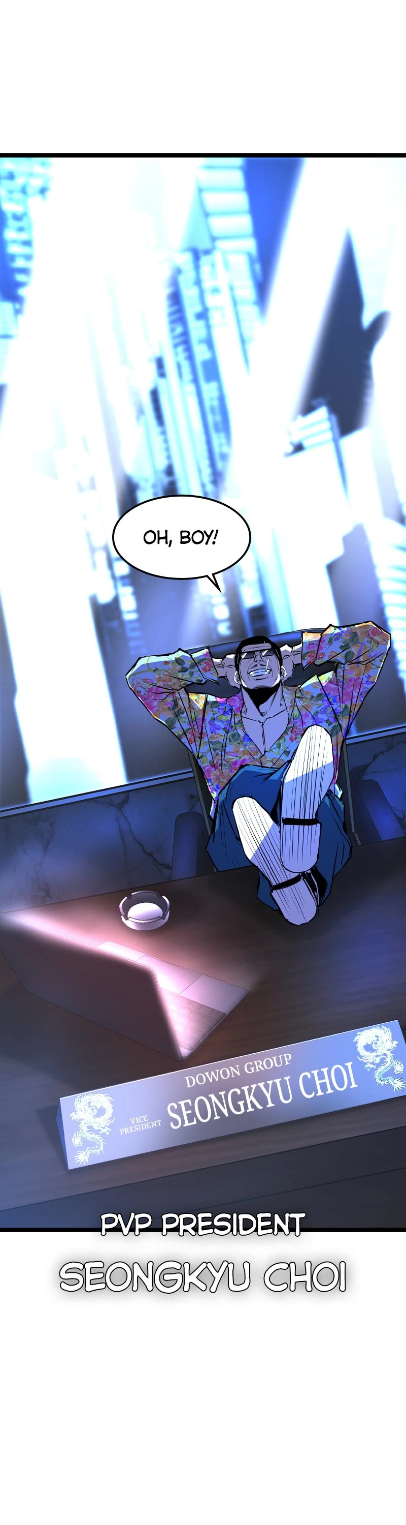 Hanlim Gym chapter 176 page 34