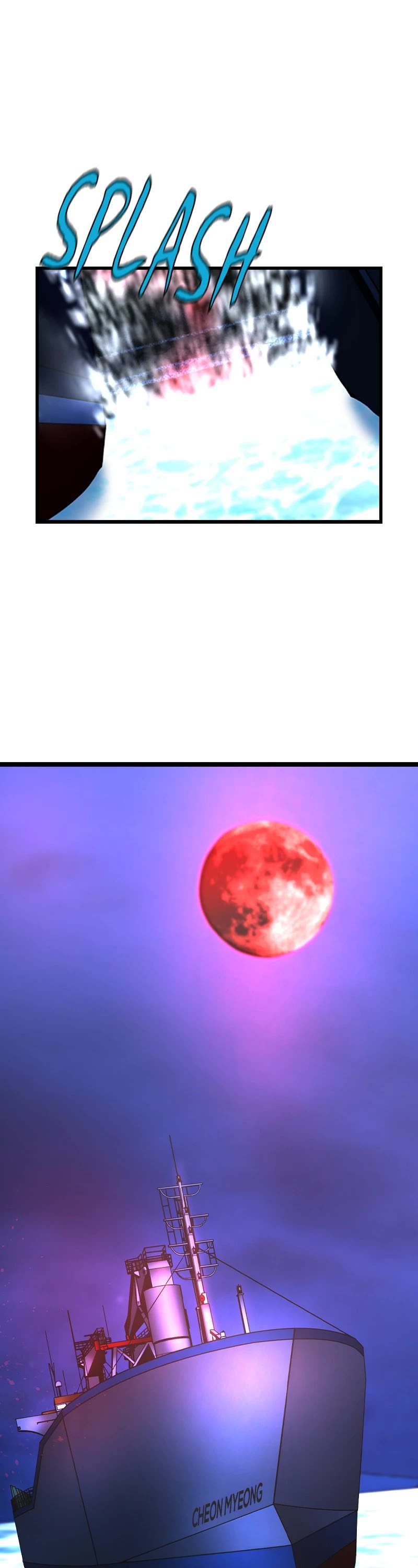 Hanlim Gym chapter 182 page 76