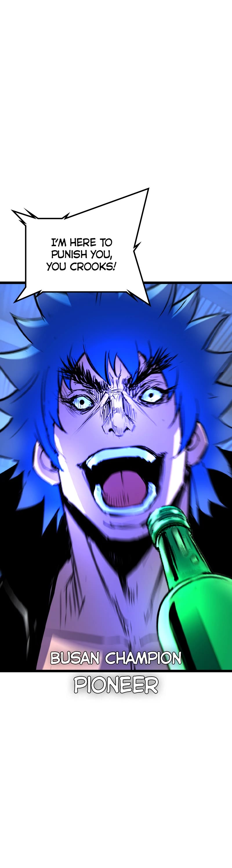 Hanlim Gym chapter 182 page 94