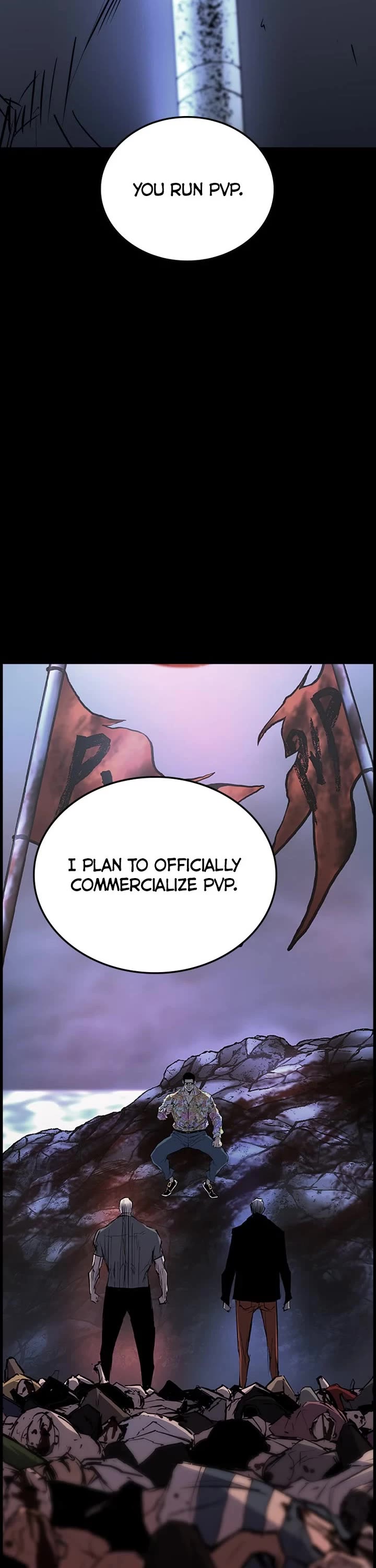 Hanlim Gym chapter 197 page 7