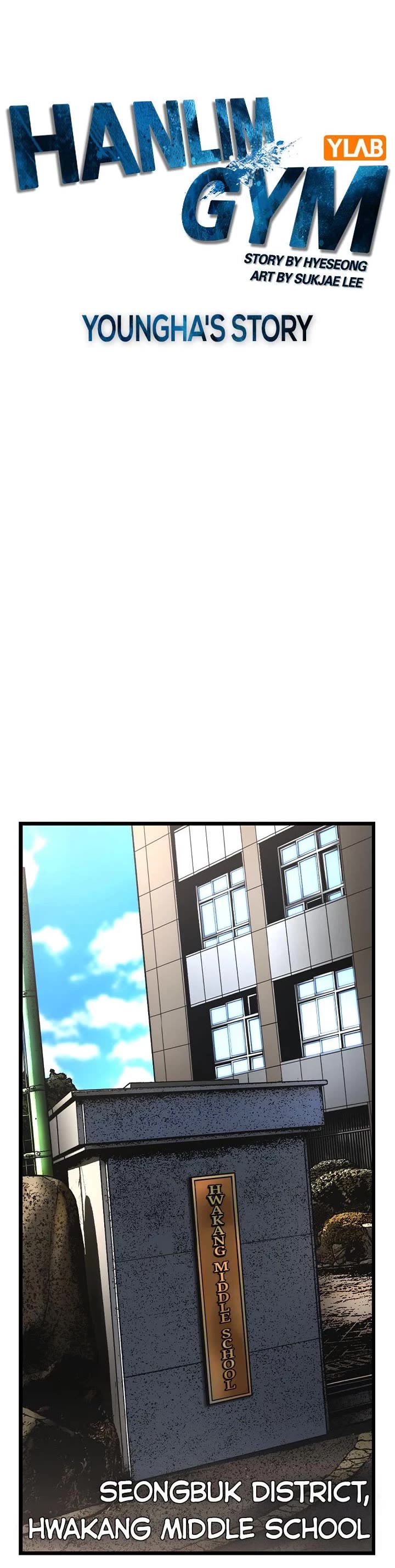 Hanlim Gym chapter 199 page 15