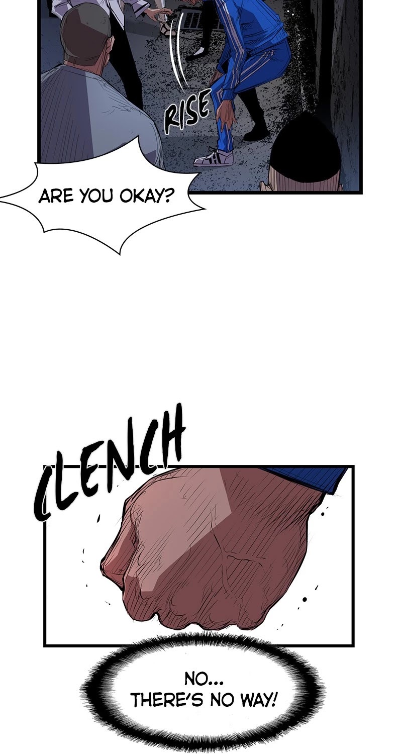 Hanlim Gym chapter 2 page 17