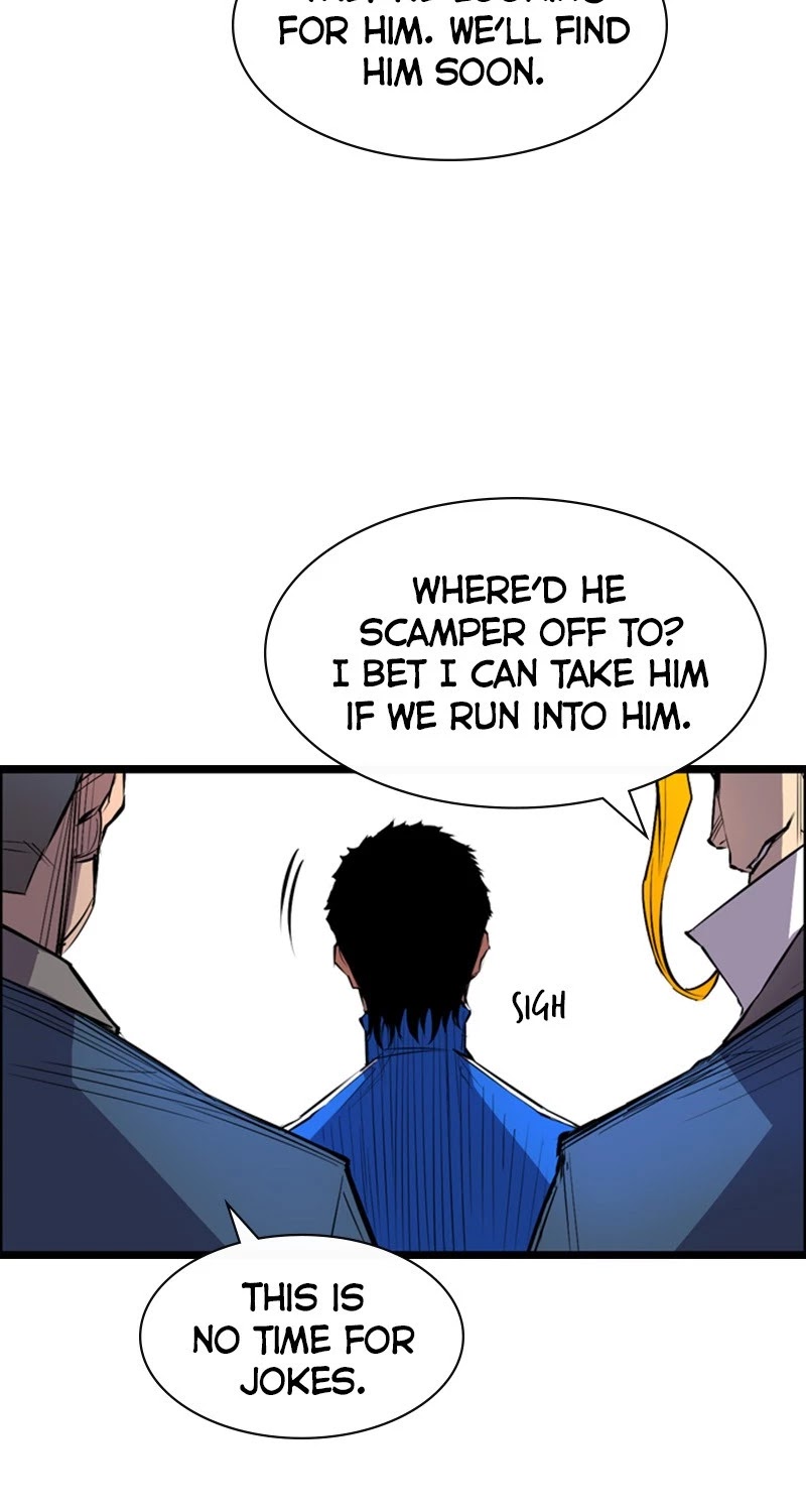 Hanlim Gym chapter 2 page 26