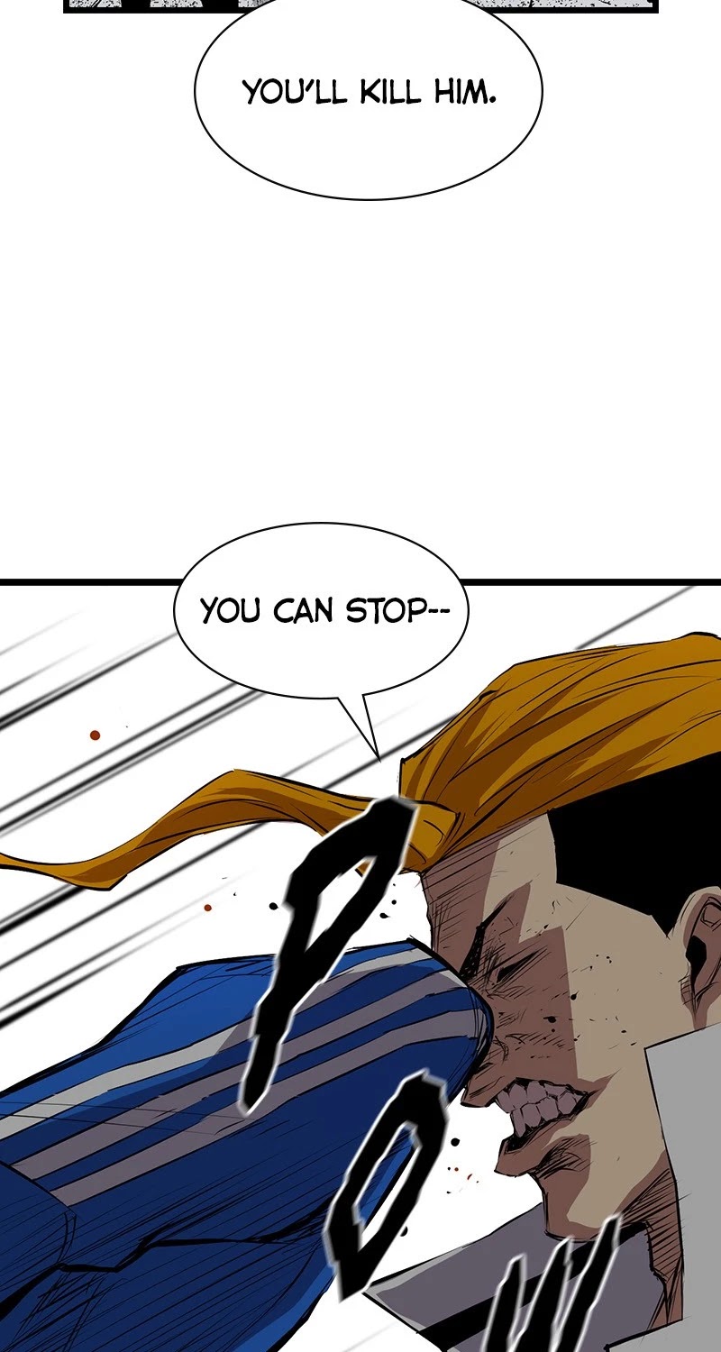 Hanlim Gym chapter 2 page 35