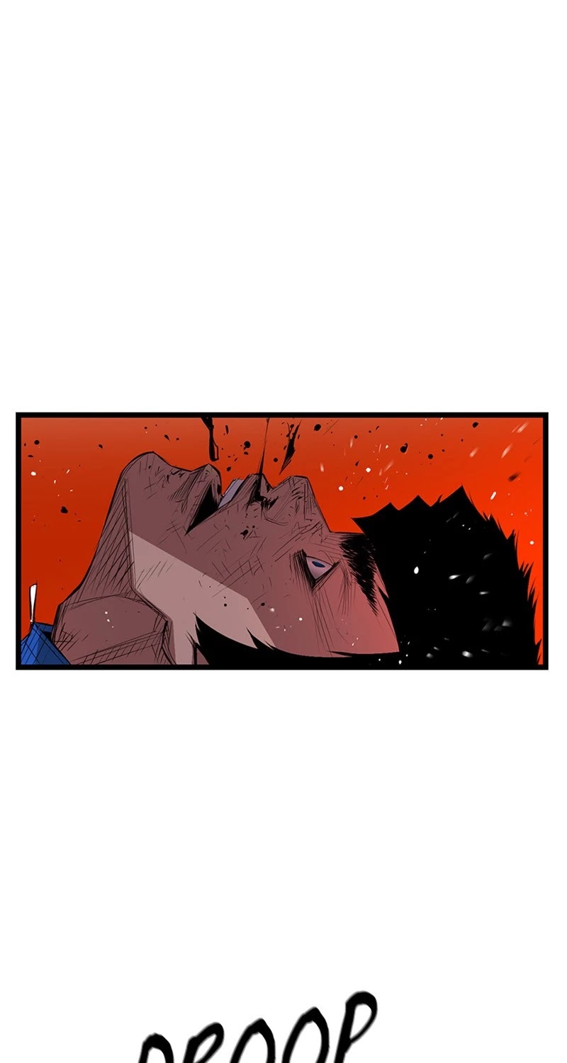 Hanlim Gym chapter 2 page 4