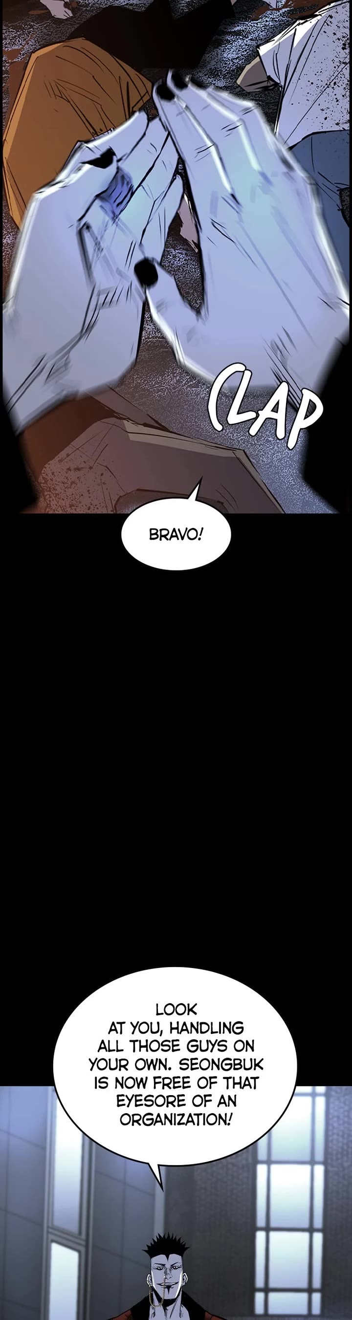 Hanlim Gym chapter 201 page 25