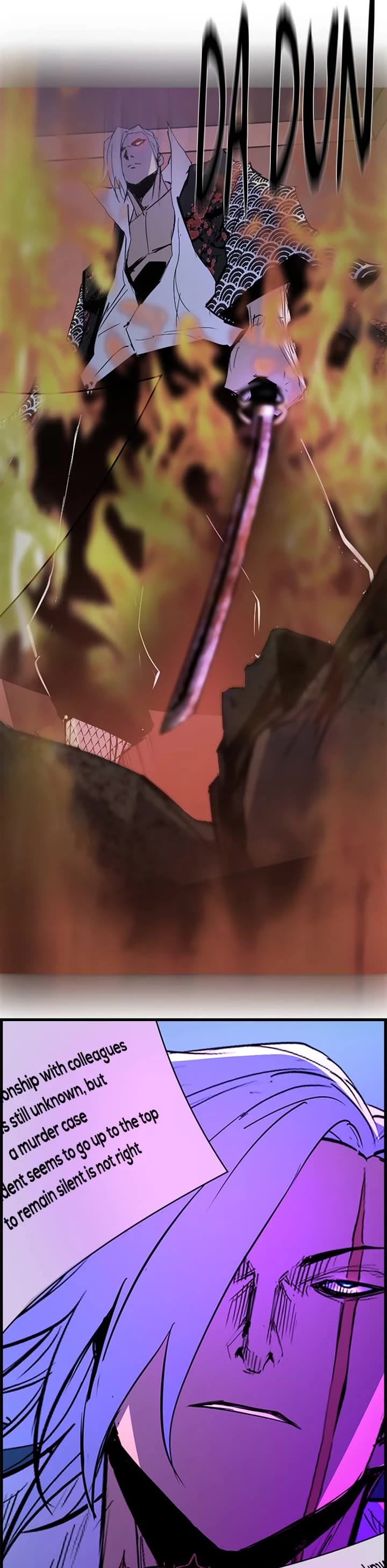 Hanlim Gym chapter 213 page 74