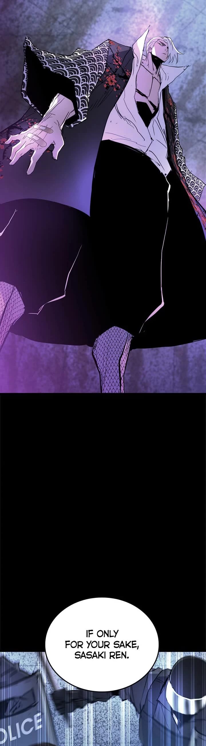 Hanlim Gym chapter 216 page 59