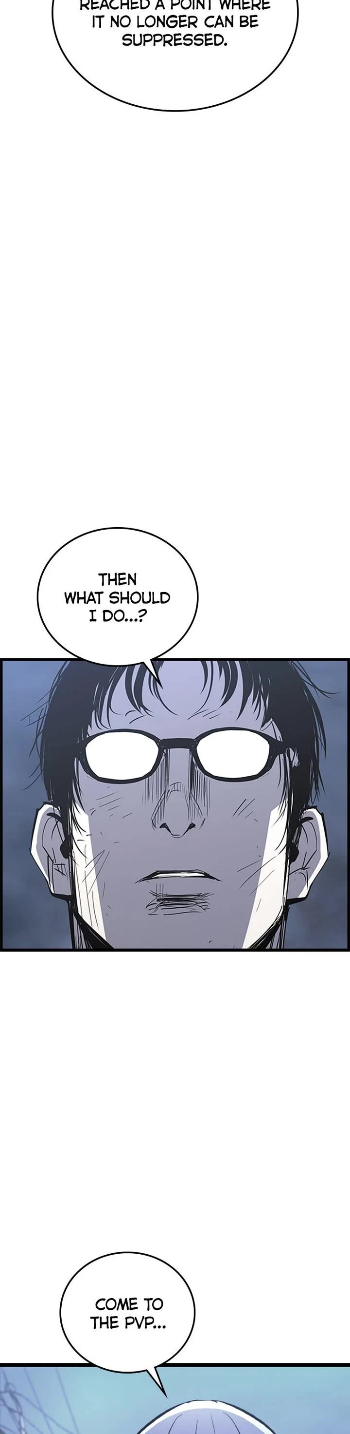 Hanlim Gym chapter 220 page 24