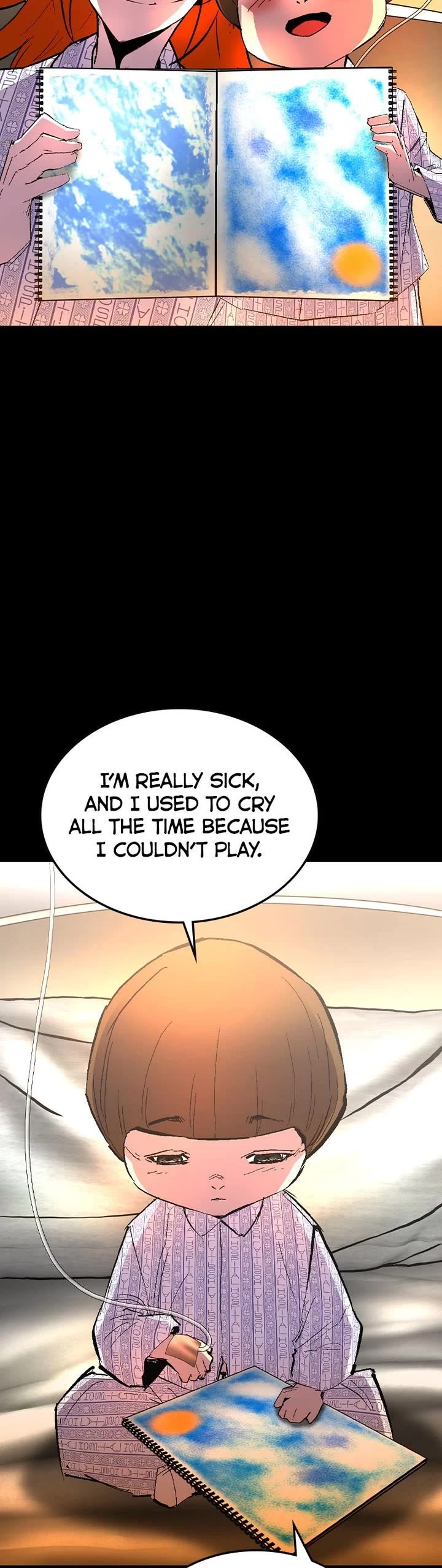 Hanlim Gym chapter 223 page 15