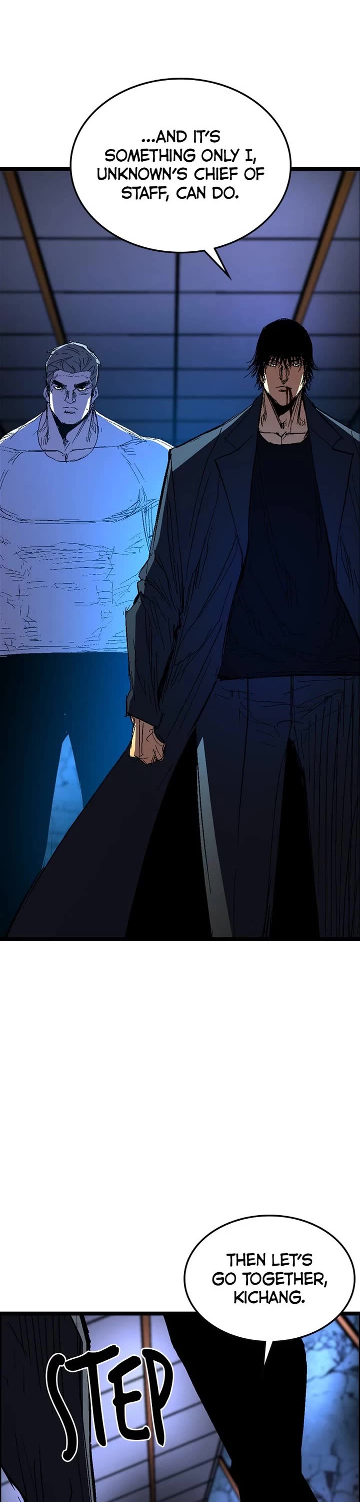 Hanlim Gym chapter 235 page 37