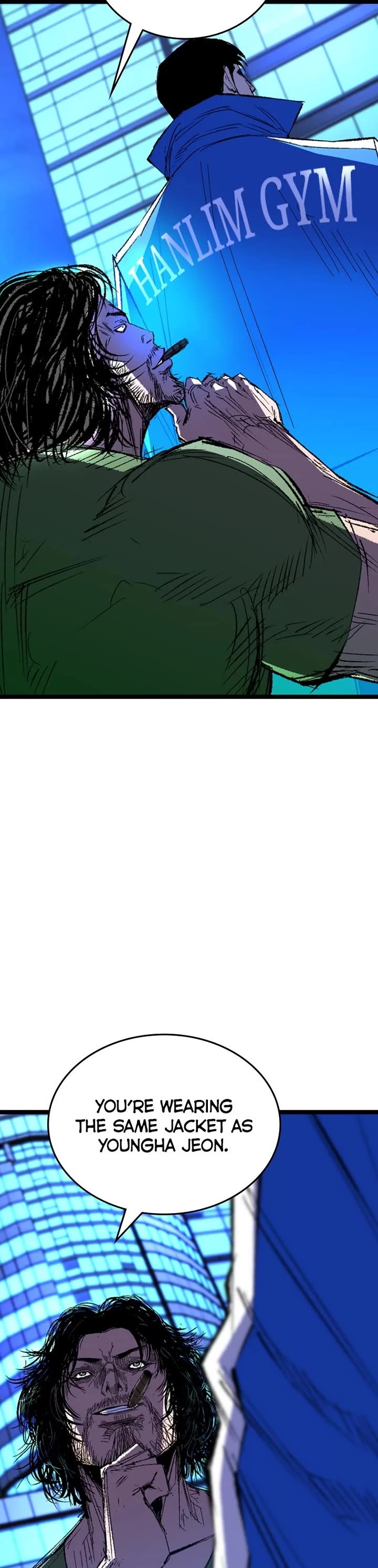 Hanlim Gym chapter 239 page 24