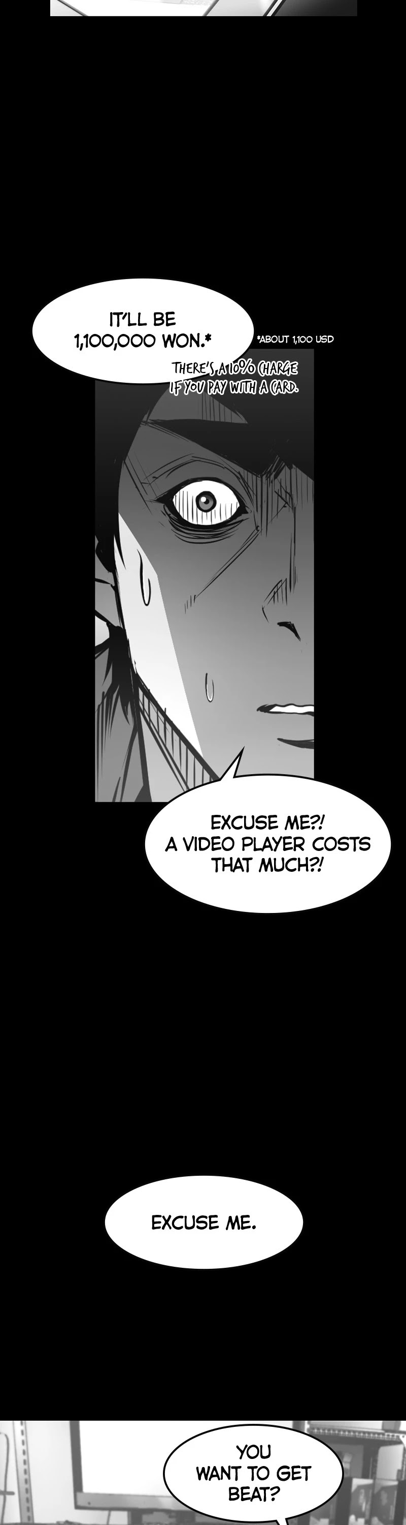 Hanlim Gym chapter 34 page 39