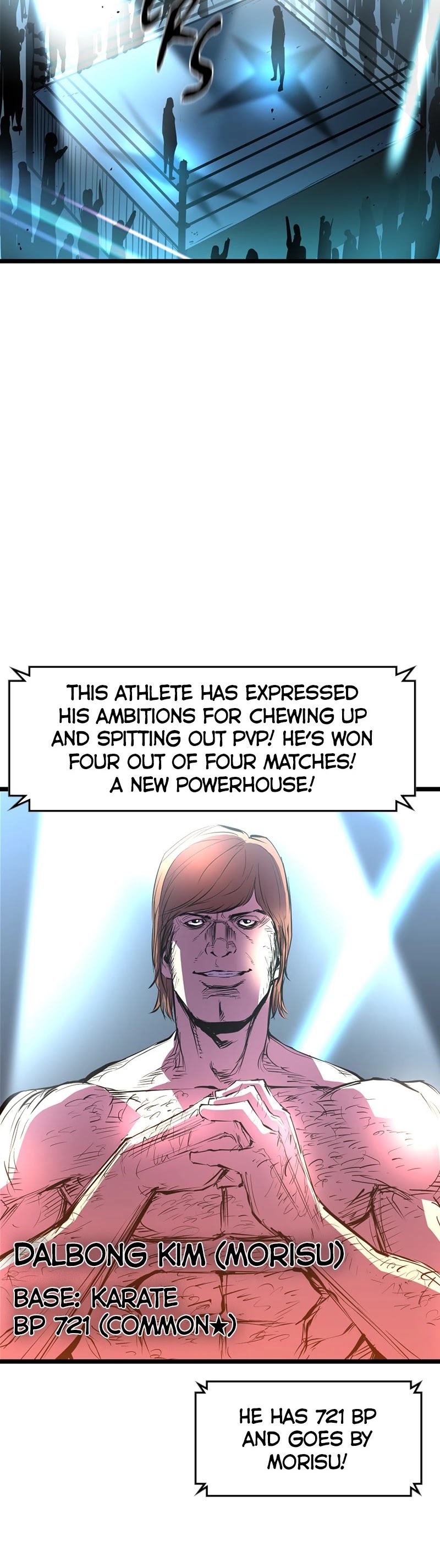 Hanlim Gym chapter 37 page 51