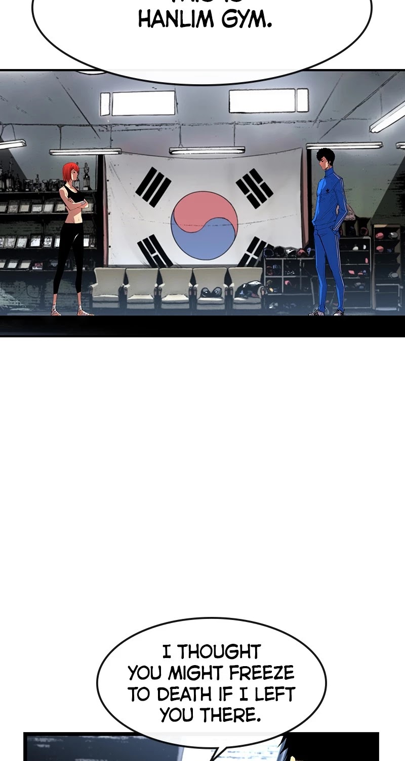 Hanlim Gym chapter 4 page 17