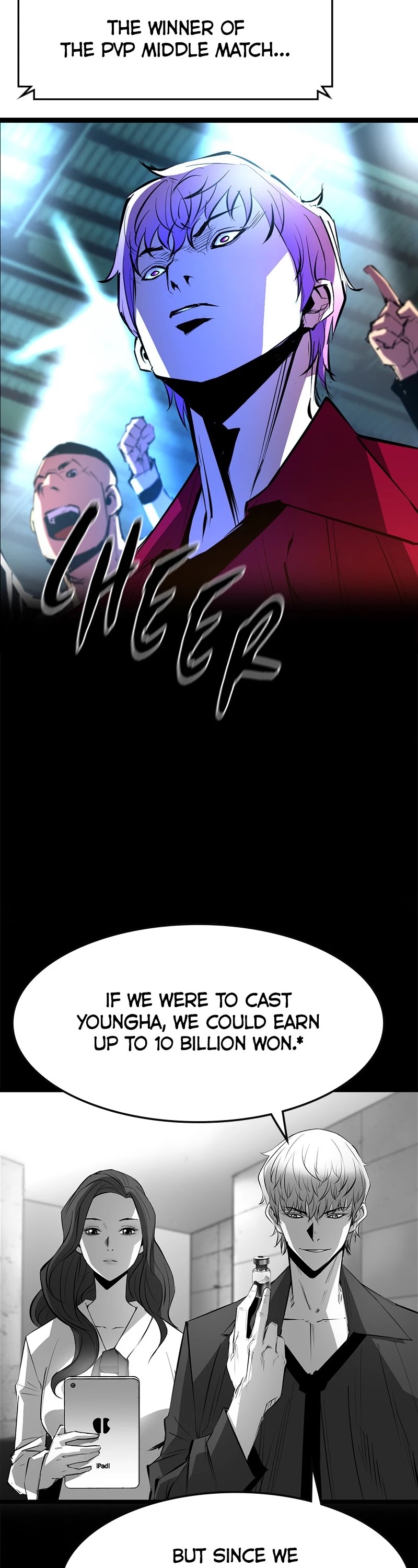 Hanlim Gym chapter 51 page 14