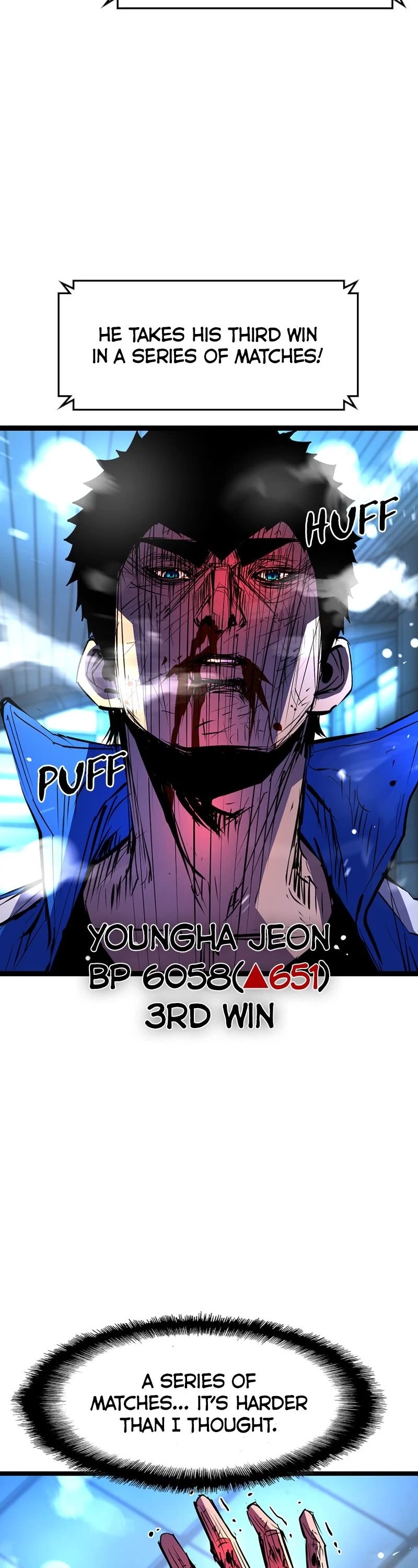 Hanlim Gym chapter 83 page 42