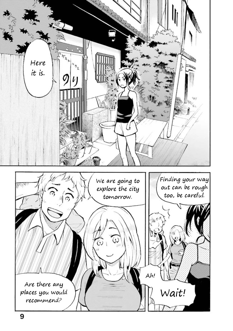 Hannari Girori no Yoriko-san chapter 1 page 10