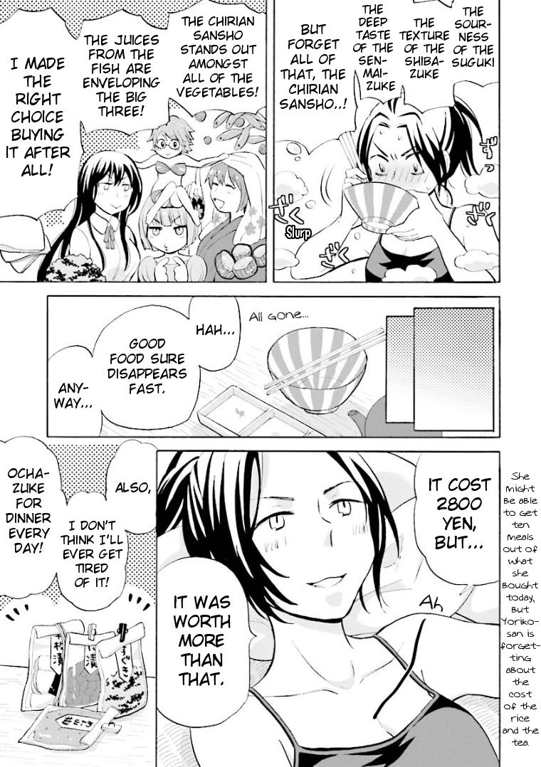 Hannari Girori no Yoriko-san chapter 11 page 9