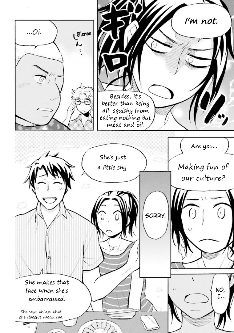 Hannari Girori no Yoriko-san chapter 12 page 8