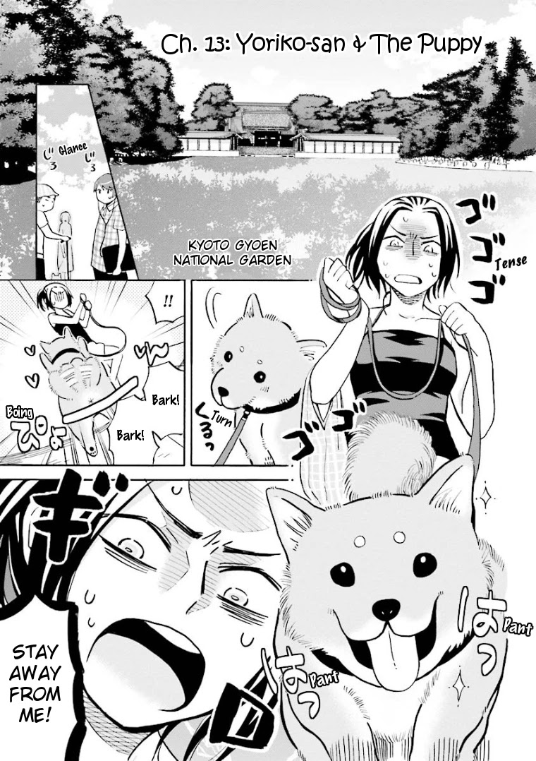 Hannari Girori no Yoriko-san chapter 13 page 1