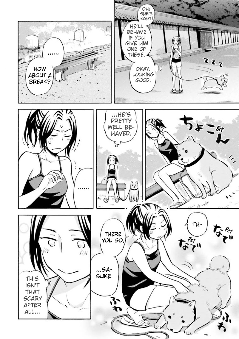 Hannari Girori no Yoriko-san chapter 13 page 4