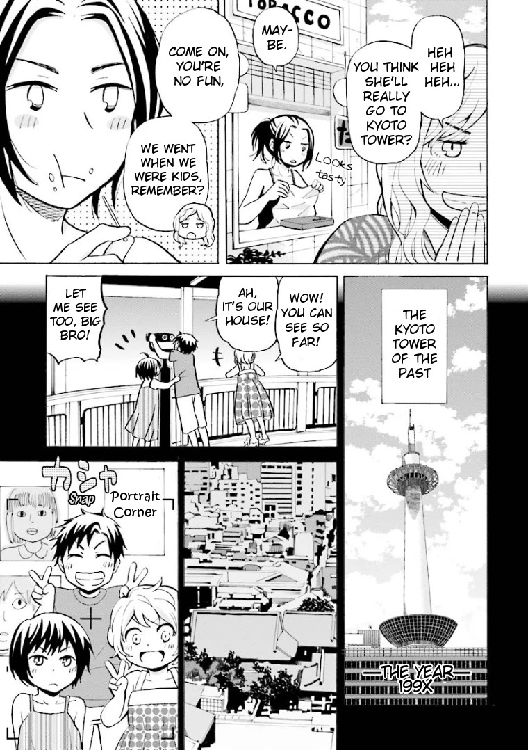 Hannari Girori no Yoriko-san chapter 14 page 5