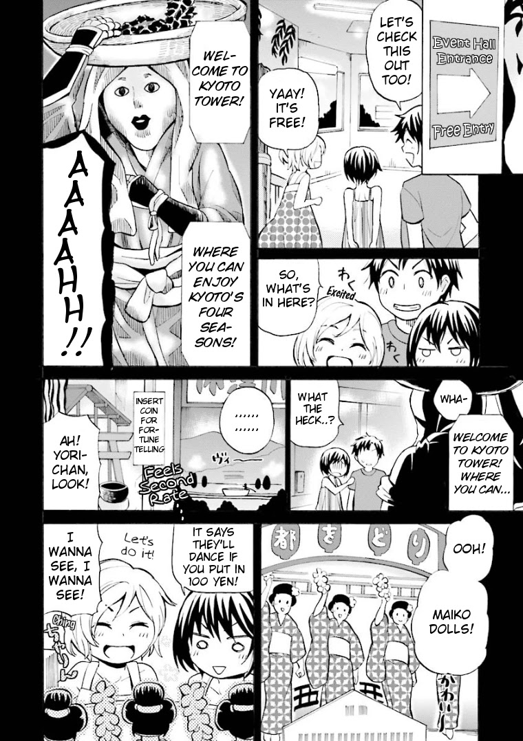 Hannari Girori no Yoriko-san chapter 14 page 6