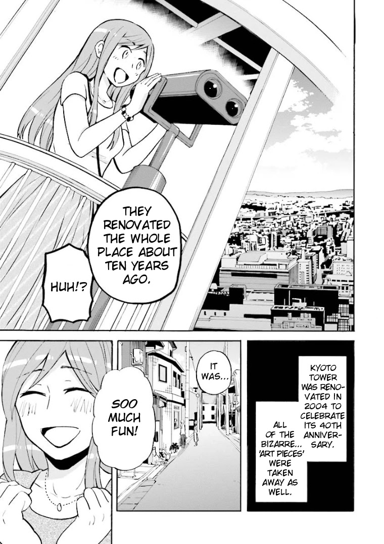 Hannari Girori no Yoriko-san chapter 14 page 9