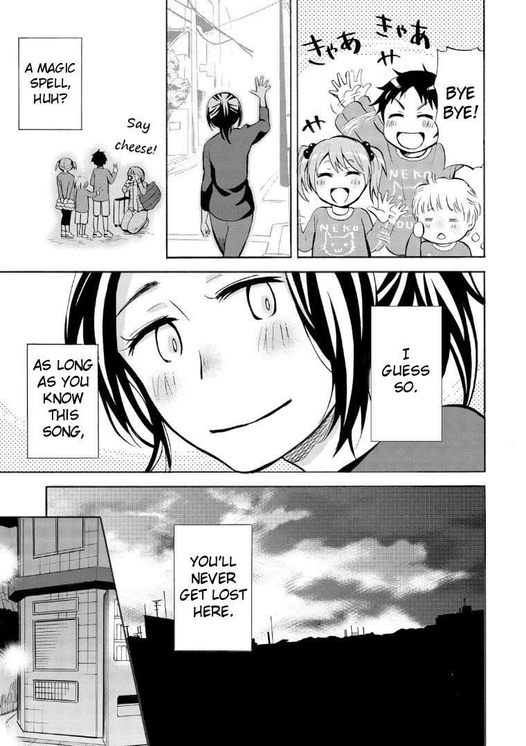 Hannari Girori no Yoriko-san chapter 16 page 14