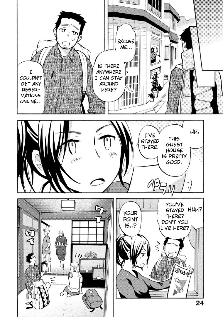 Hannari Girori no Yoriko-san chapter 17 page 10